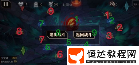 一零計劃世界boss難打？教你如何正確挑戰(zhàn)
