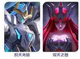 上古王冠怎樣養(yǎng)成核心英雄