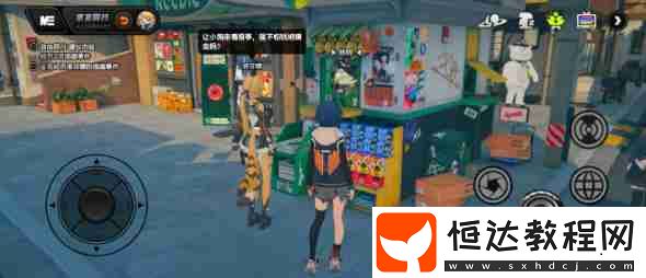 波可娜逸趣事件點(diǎn)位大全