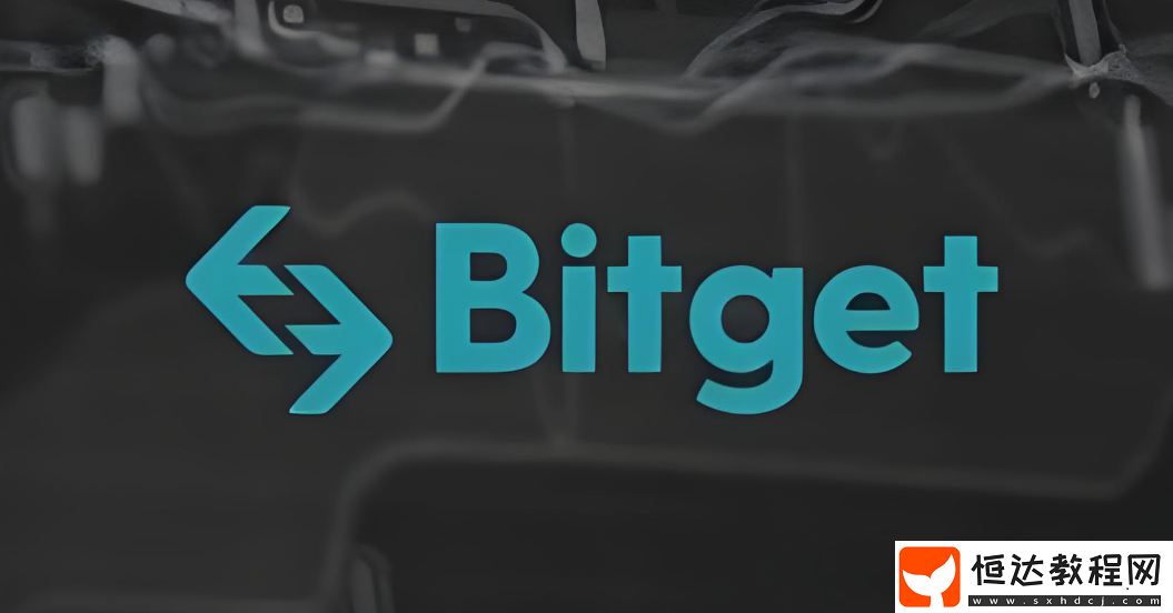 bitget數字交易平臺注冊入口