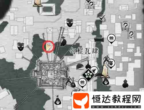 燕云十六聲人生指南任務(wù)怎么做