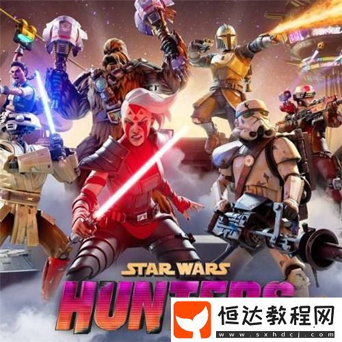星球大戰(zhàn)