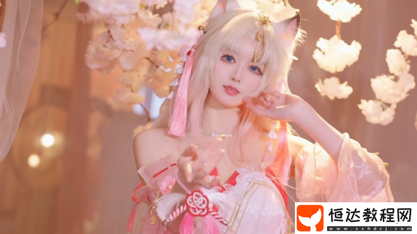 永劫無(wú)間胡桃cos