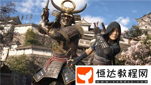 刺客信條