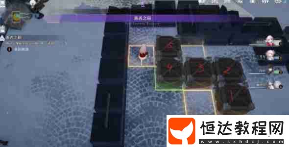 庸人的容器其二推箱子攻略