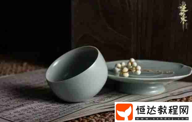 線下交流會(huì)報(bào)名方式與詳情