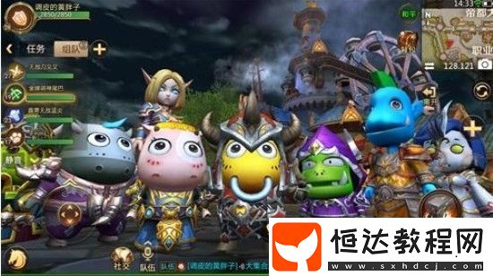 我叫MT4紫圖無限刷BUG技巧攻略：火焰節(jié)活動(dòng)后的紫圖BUG觸發(fā)方法詳解