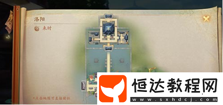 神都夜行錄隱藏妖怪全知道：有哪些及在哪發(fā)現(xiàn)