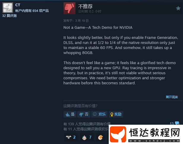 半條命2RTX演示現(xiàn)已推出