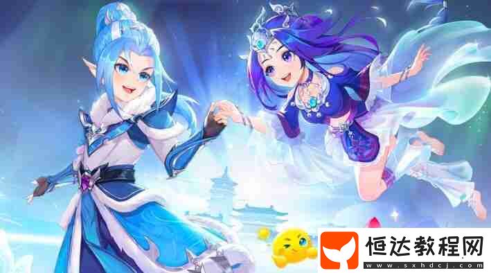 ?夢(mèng)幻西游與餓了么聯(lián)動(dòng)活動(dòng)內(nèi)容一覽