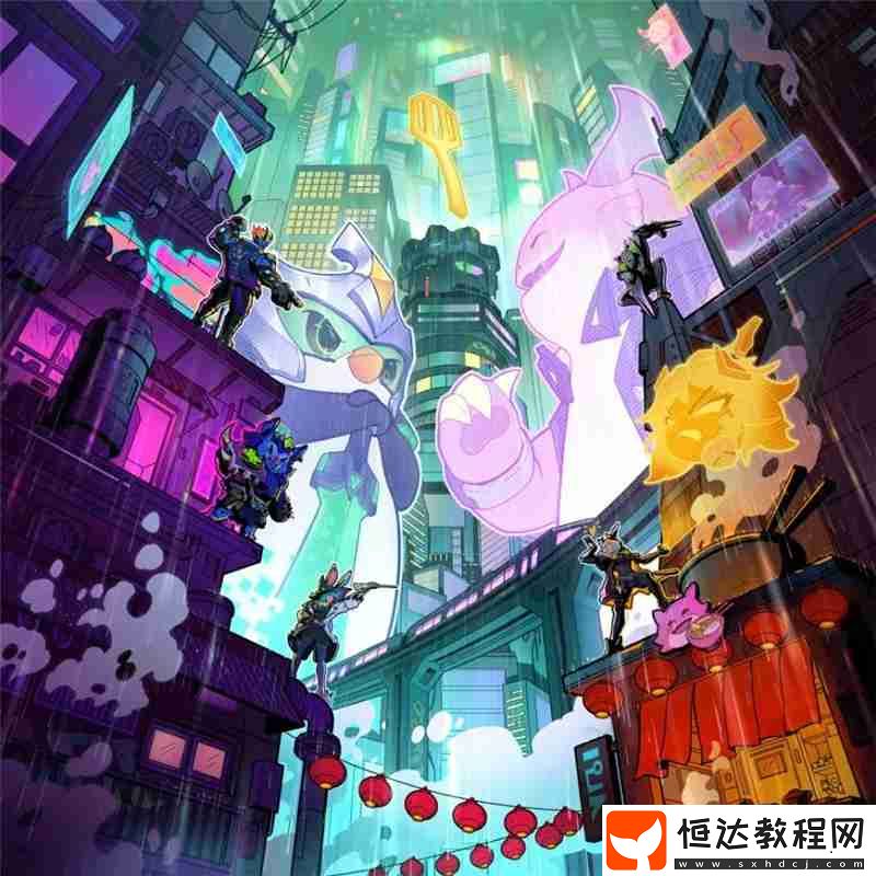 金鏟鏟之戰(zhàn)「賽博城市」賽季4月10日上線