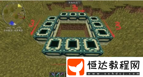 我的世界末影傳送門制作攻略：材料及步驟詳解