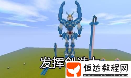 第五人格OB位天賦配置