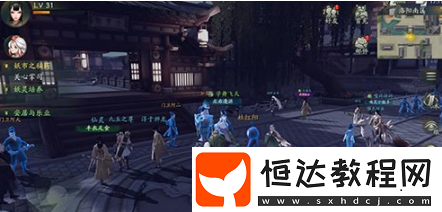 神都夜行錄隱藏妖怪全知道：有哪些及在哪發(fā)現(xiàn)