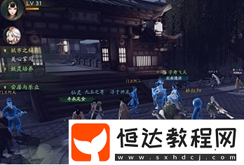神都夜行錄蜮妖在哪找？洛陽南區(qū)青樓坐標及時辰分享