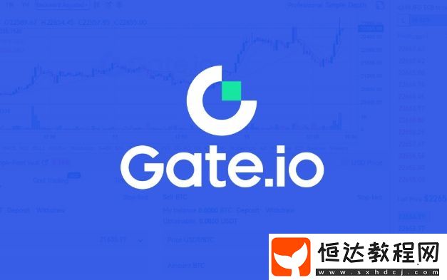 gate.io交易平臺(tái)官網(wǎng)注冊(cè)