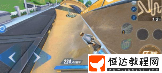 QQ飛車手游滑板模式操作技巧詳解：如何玩轉(zhuǎn)全新滑板賽道與碗池地形