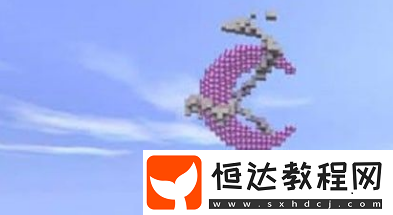 迷你世界月亮制作攻略：簡單易學，快來打造屬于你的月亮