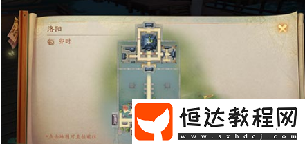 神都夜行錄隱藏妖怪全知道：有哪些及在哪發(fā)現(xiàn)