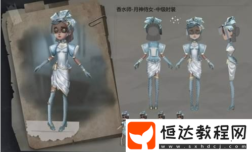 第五人格中秋節(jié)活動獎勵全解析：月神任務、專屬時裝與頭像等你來拿