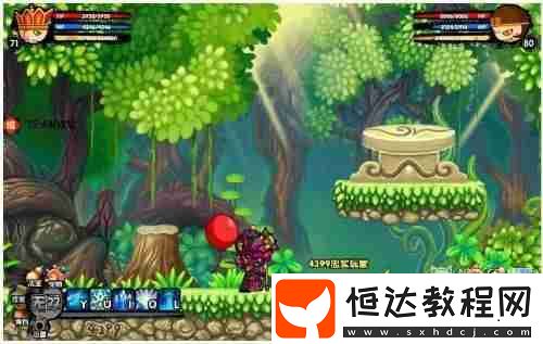 龍女的眼淚獲得方法