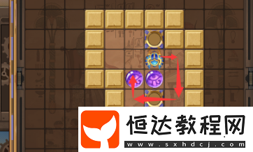 神眼鎖第15關(guān)要怎么移動