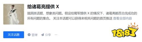 世界啟元新紀(jì)元有多“燒”