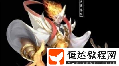 王者榮耀鐘馗敦煌皮膚上線時間：10 - 11月，造型超帥獨特