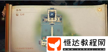 神都夜行錄隱藏妖怪全知道：有哪些及在哪發(fā)現(xiàn)
