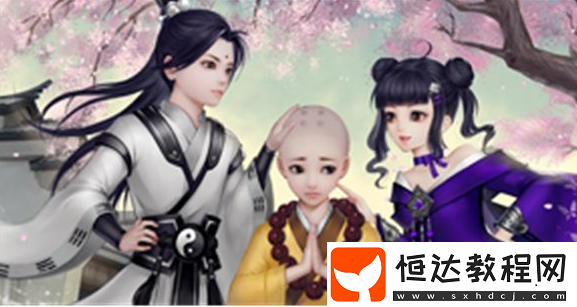 楚留香手游武當(dāng)小道長上線，技能加點(diǎn)與戰(zhàn)斗定位全解析