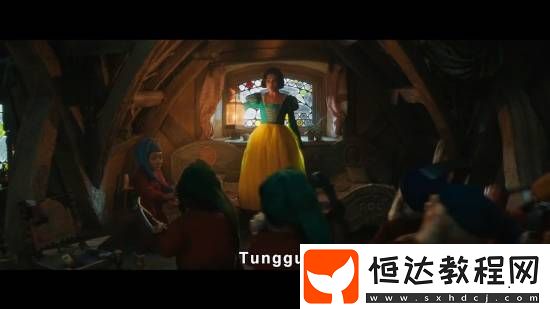 真人白雪公主新預告發(fā)布！拉丁公主你期待么