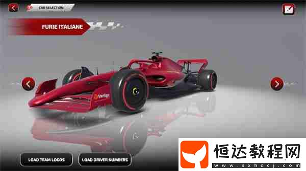 f1方程式賽車手游怎么玩
