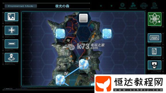 活動參與策略與獎勵最大化