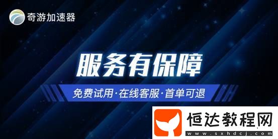 人渣SCUM游戲優(yōu)化指南：解決卡頓問題和生存技巧分享