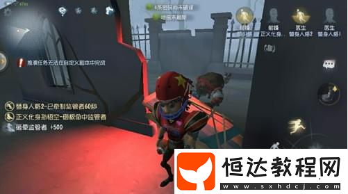 第五人格前鋒玩法攻略：技能解析與遛監(jiān)管者技巧