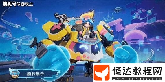開啟屬于你的創(chuàng)造之旅！