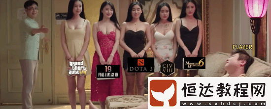 怪獵6-Epic再發(fā)搞笑整活視頻