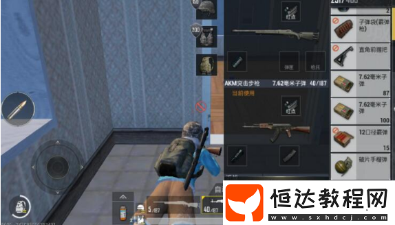 絕地求生刺激戰(zhàn)場第8周挑戰(zhàn)任務：小黃鴨刷新位置全解析