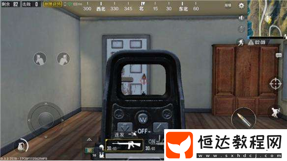 絕地求生刺激戰(zhàn)場(chǎng)激光瞄準(zhǔn)鏡使用技巧與上架時(shí)間詳解