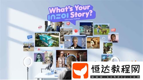 云族裔全球線上發(fā)布會(huì)