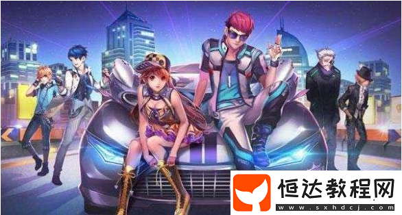 QQ飛車手游天外飛仙鼗鼓獲取方法及活動時間詳解