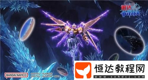 福利滿滿別錯過