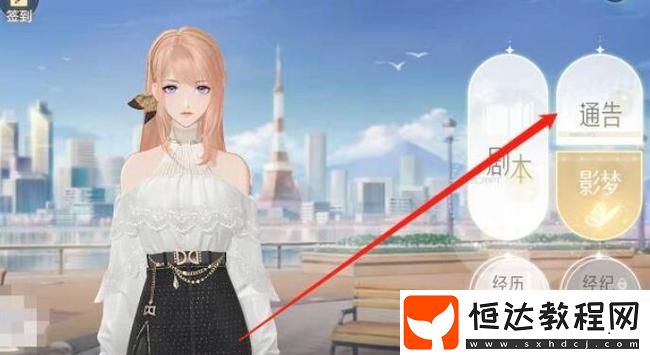 絕對演繹續(xù)約方法