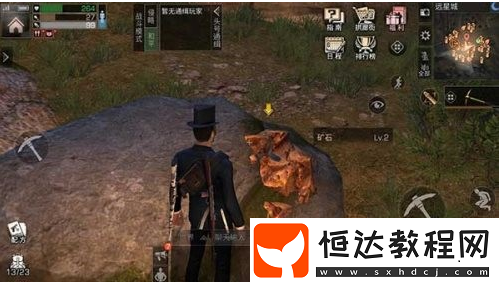 明日之后藏寶圖位置坐標(biāo)一覽：礦石附近藏寶圖資源豐富，遠(yuǎn)星城藏寶圖地點(diǎn)詳解