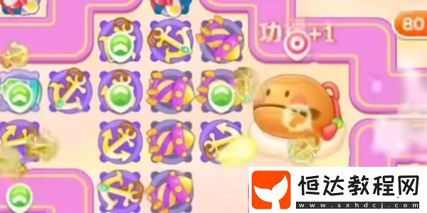 9月28日西游周賽圖文通關流程