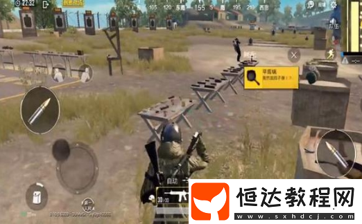 絕地求生刺激戰(zhàn)場絕地精英套獲取方法及稀有性解析