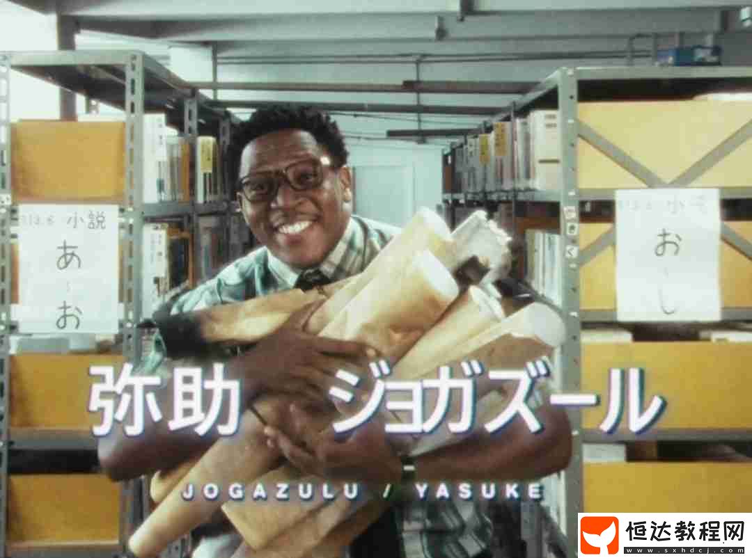 刺客信條