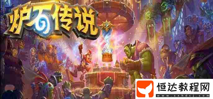 全額返塵搜索方法