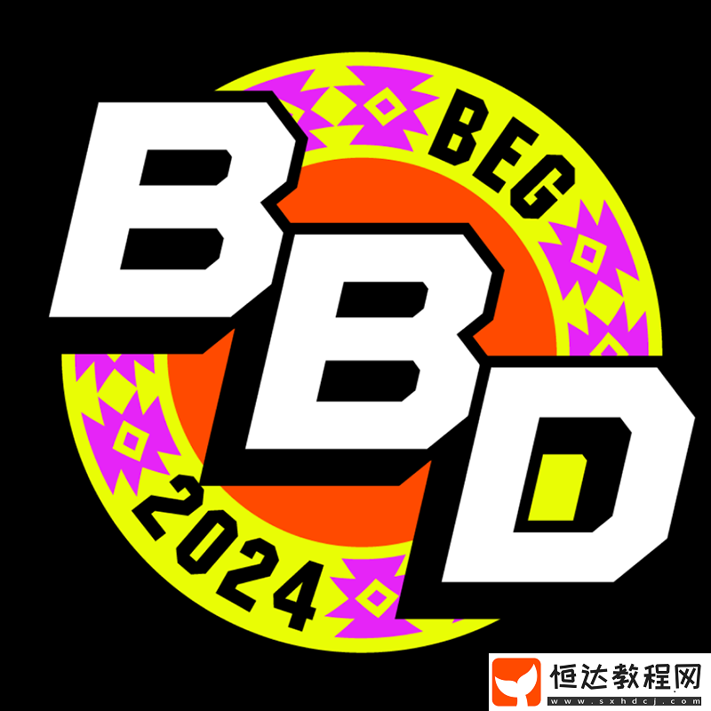 2024年度最佳選手TOP20