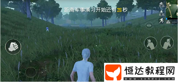 絕地求生刺激戰(zhàn)場雨天模式匹配與進入方法全解析